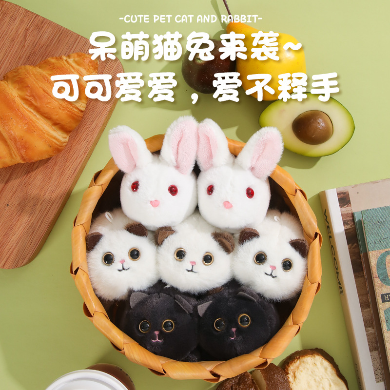 El cable de tracción girará la cola gatito niños llavero campana pequeña colgante puppet muñeca de peluche al por mayor