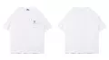 White 1059