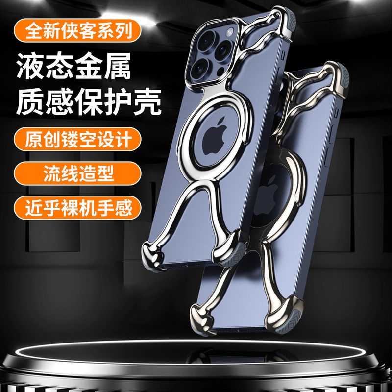 Reprehenderit qui in ea