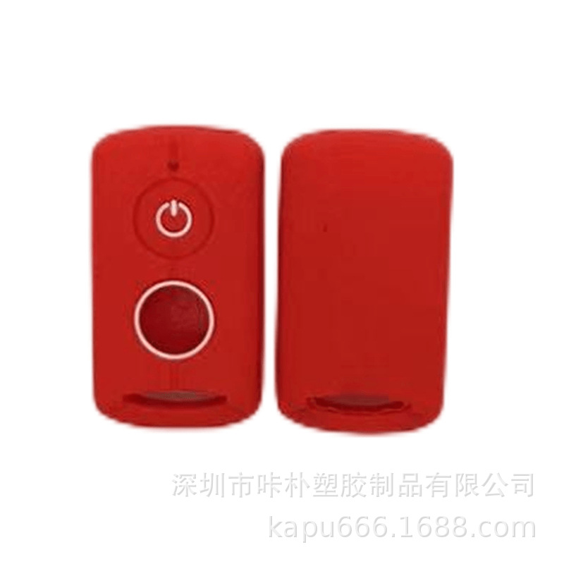 Suministro transfronterizo adecuado para VX155 AEROX XMAX300 motocicleta clave caso Yamaha funda protectora