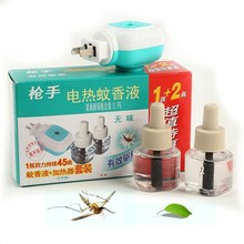 ��Ʒ ���������Һ1��+2Һ����Һ�a��Һ늟�����oζ���lĸ�����