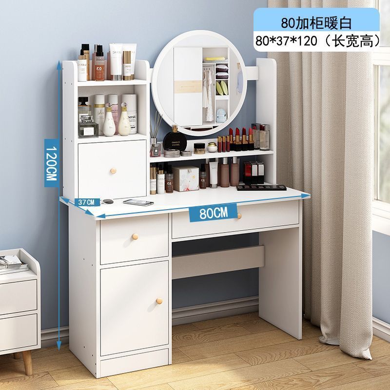 Добавить шкаф теплого белого цвета