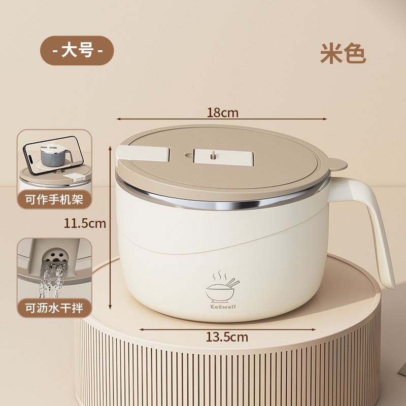 304不锈钢泡面碗家用带盖饭碗密封保温饭盒便携学生快餐杯手柄碗|undefined