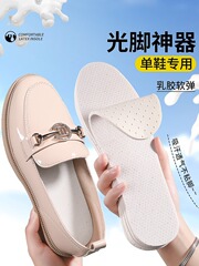 夏の氷糸ラテックス靴マット女性吸汗防臭通気軟底快適運動免震踏み糞感靴マット卸売り