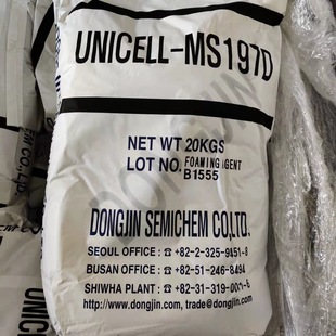 �n���|�M197D΢��l�݄���Û�� PVC��Ь�Ļ��� adc �l�ݷ� �иߜ�