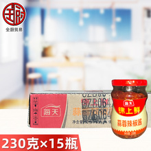 �����\���r���������u230g*15ƿ �����u�罷�u��������u�����u
