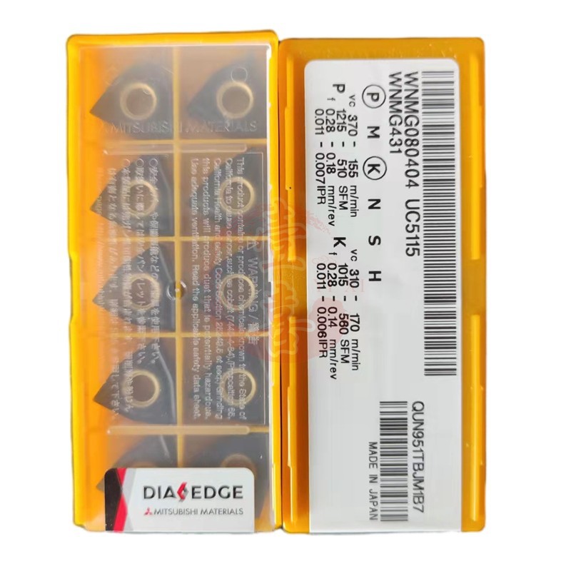三菱正品数控刀片WNMG080404/080408-MA/MS VP15TF