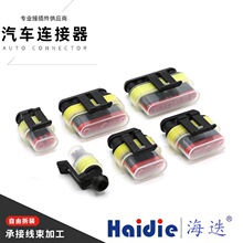 1.5ϵ��͸������������ͷDJ7021-1.5-11/21�̶�β�л���282106-1
