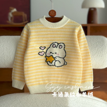 数羊羊 一件代发 女童卡通条纹提花可爱山羊绒圆领套头毛衣