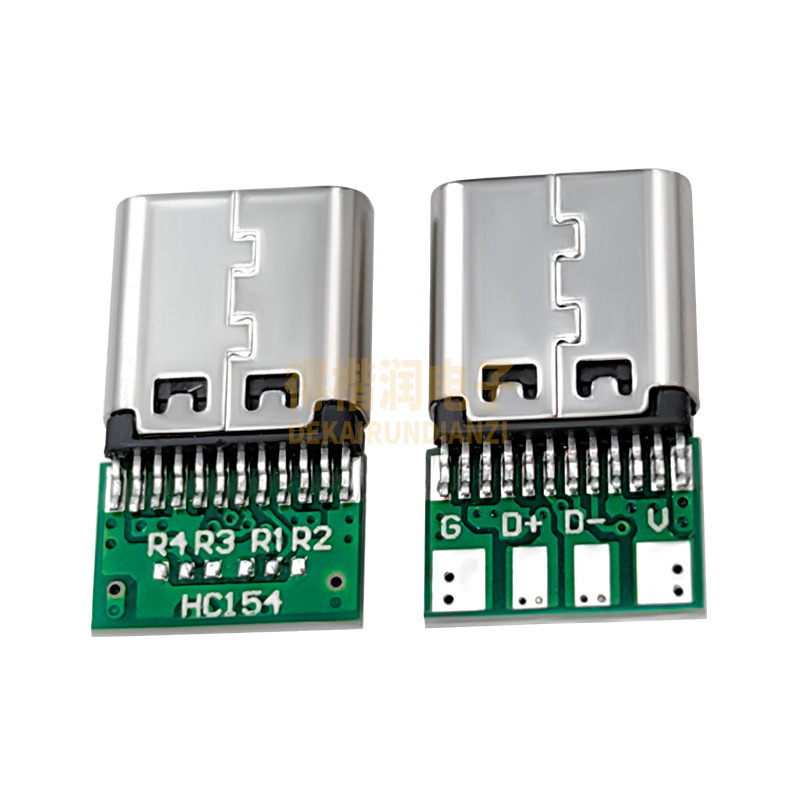 TYPE-C 24P full pin female charger data compression USB connector mechanical keyboard modification DIY