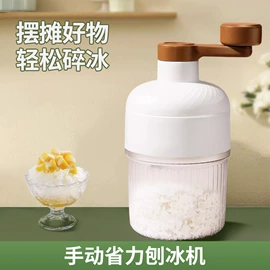 厨房小工具;手动榨汁器;厨房整理