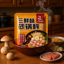 ɰ����׾����r���������ۼ����{�������C���b�����{ζ�u