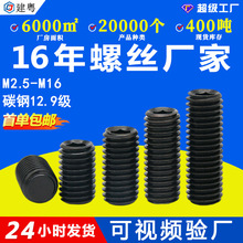 12.9�������ǟo�^픽zM3ƽ�^�C���ݽzM4��ɫֹ��픽z�o���ݽz�M6