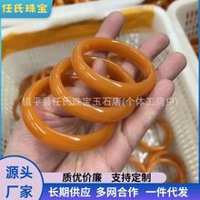 ���½��������S�����C�������u���S���C���͝��o�Y��Ů�C�S��ֱ�N