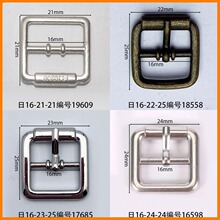 �ھ�16mm���ֿ۷��δ��ܹҹ�ͭ��˿���������۳���ֱ����Ь����