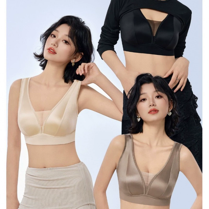 2508 # Сетчатый атласный нижний жилет для женщин с нагрудными подушечками, широкими плечами, красивой спиной, бюстгальтер с защитой от воздействия, женский