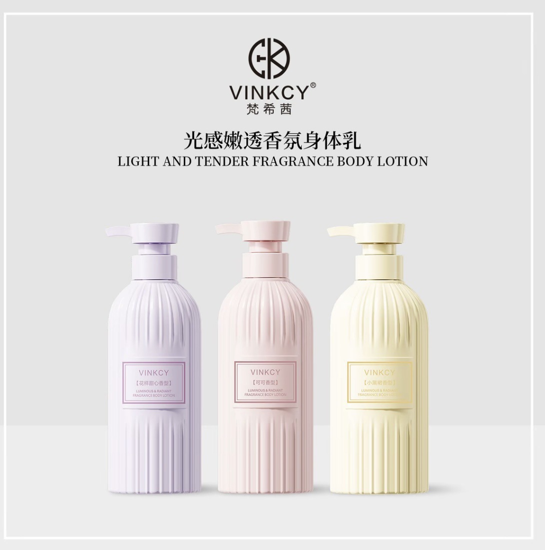 Fanxi Xi Light and Translucent Vc Nourishing Moisturizing Fragrance Body Lotion Hydrating Anti-Dryness and Cracking Body Lotion