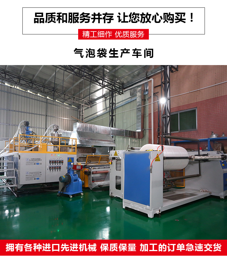 微信图片_20210514092649