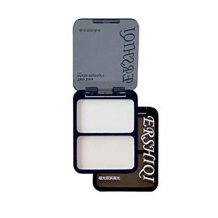 Two-Color All-In-One High-Gloss Blush Contouring Palette, Eye Shadow, Nose Shadow, Stereo Matte Brightening, Low Saturation Natural Highlight on the Face