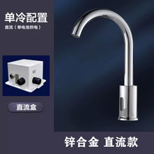 ����}��ȫ�ԄӸБ�ˮ���^���܆���t�⾀�p���l���g����ϴĘ��6V