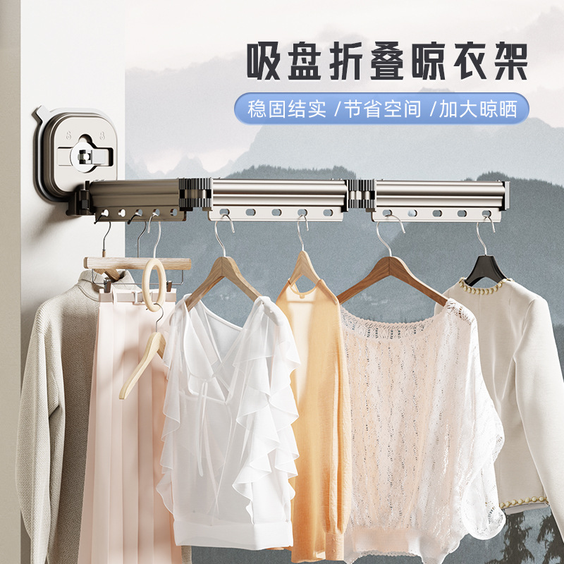 Invisible drying rack for home use
