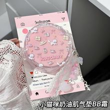 þӛɐ؈֊yˮ|BB˪ˮpͼ羳yƷ