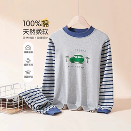 童内衣套装;童家居服套装;男士背心