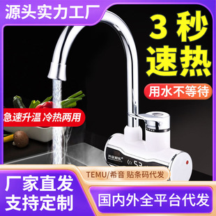 늟�ˮ���^�N������ٟἴ��ʽ�ⰲ�b�ԁ�ˮ�ӟ����^ˮ��������