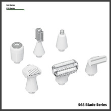 跨境568系列电动剃毛器配刀鼻毛头修眉头T型刀头女士修剪理发器