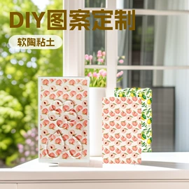 水印纸;纸类印刷制品;不干胶标签