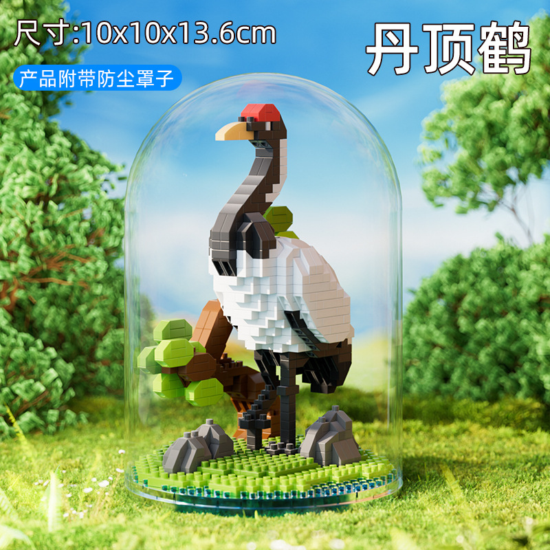 두루미 [더스트커버+베이스] 컬러박스 790pcs