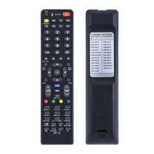 适用于液晶电视机万能遥控器通用长 康佳海信海尔TCL创维LG索尼等