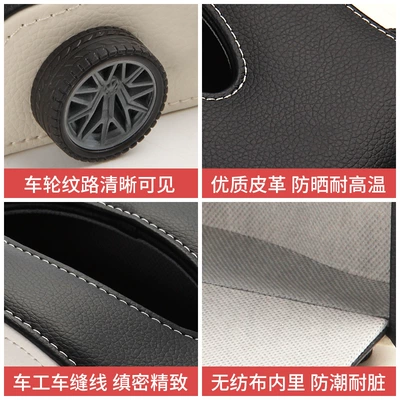 Car tissue box/set, box tissue box car rear