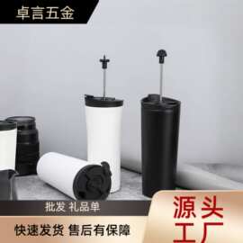 定制304不锈钢双层法压壶 分离咖啡杯真空保温杯 一键翻盖咖啡杯