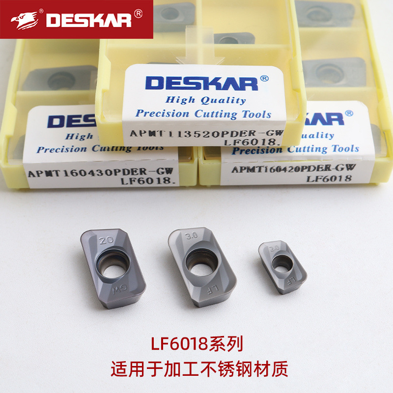跨境DESKAR戴斯卡数控铣刀片APMT113520PDER-GW LF6018不锈钢批发