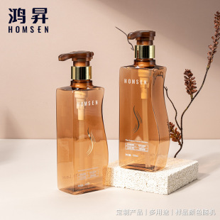 High-End Customized Creative Push-Type Plastic Bottle Pet350Ml Body Lotion Shampoo Conditioner Bottle Care Empty Bottle