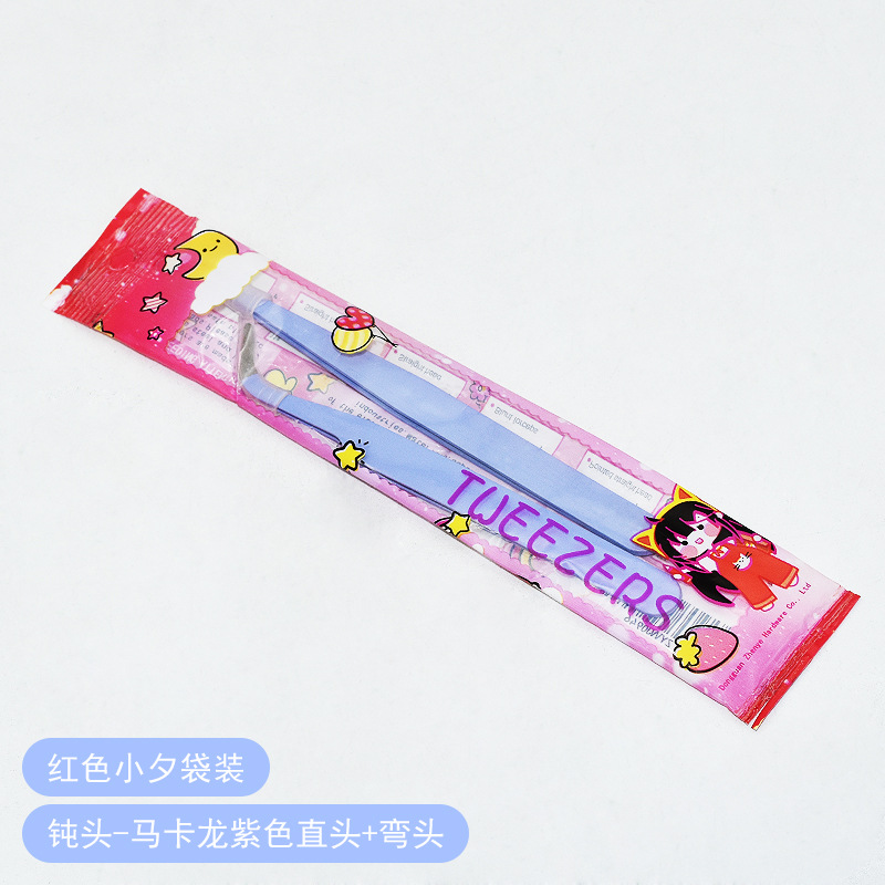 마카롱 퍼플 블런트 2 팩 (만화 레드)