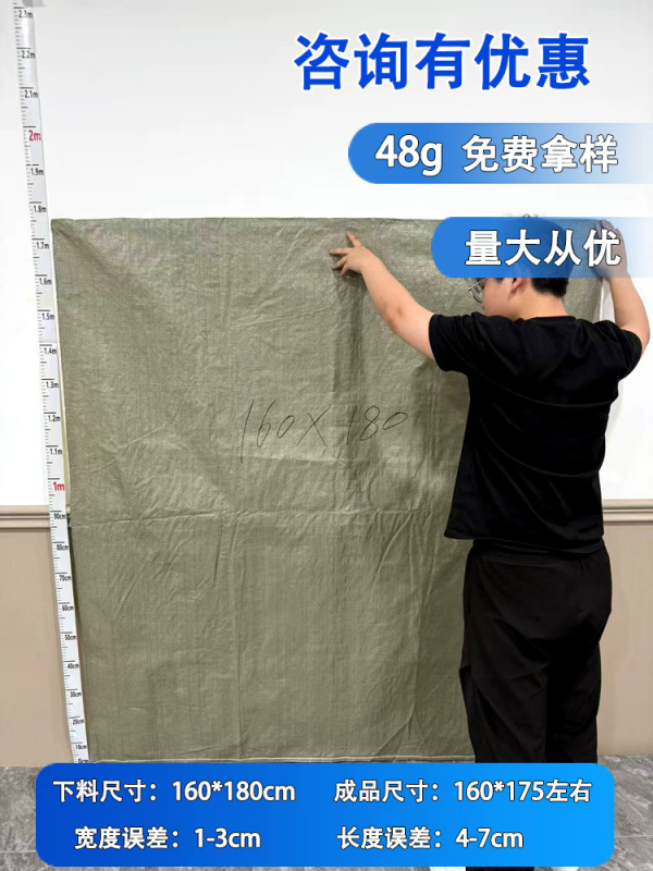 編み袋卸売りppプラスチック蛇皮袋宅配便包装袋建築内装ごみ包装袋|undefined
