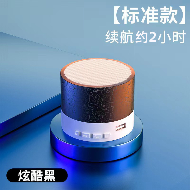 金属 Bluetooth スピーカー小型鋼砲屋外ポータブルミニカード小型スピーカーホームサブウーファーデスクトップスピーカー|undefined