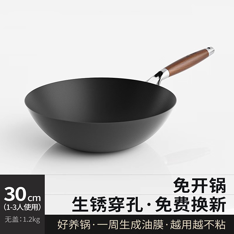 나사산 두껍게 2MM [99% 고순도 철] 커버 제외 30cm