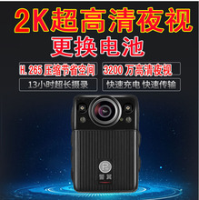 ����̷�ӛ䛃x����ҹҕF1 F2 F3 F5 F6 F7 X8 2V X9 G6 G7 2V 4G