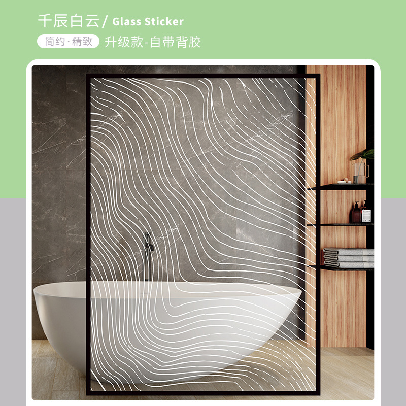 �칫������������ֽ�����͸����Ĥ�칫���̳�װ��͸������Ĥ����