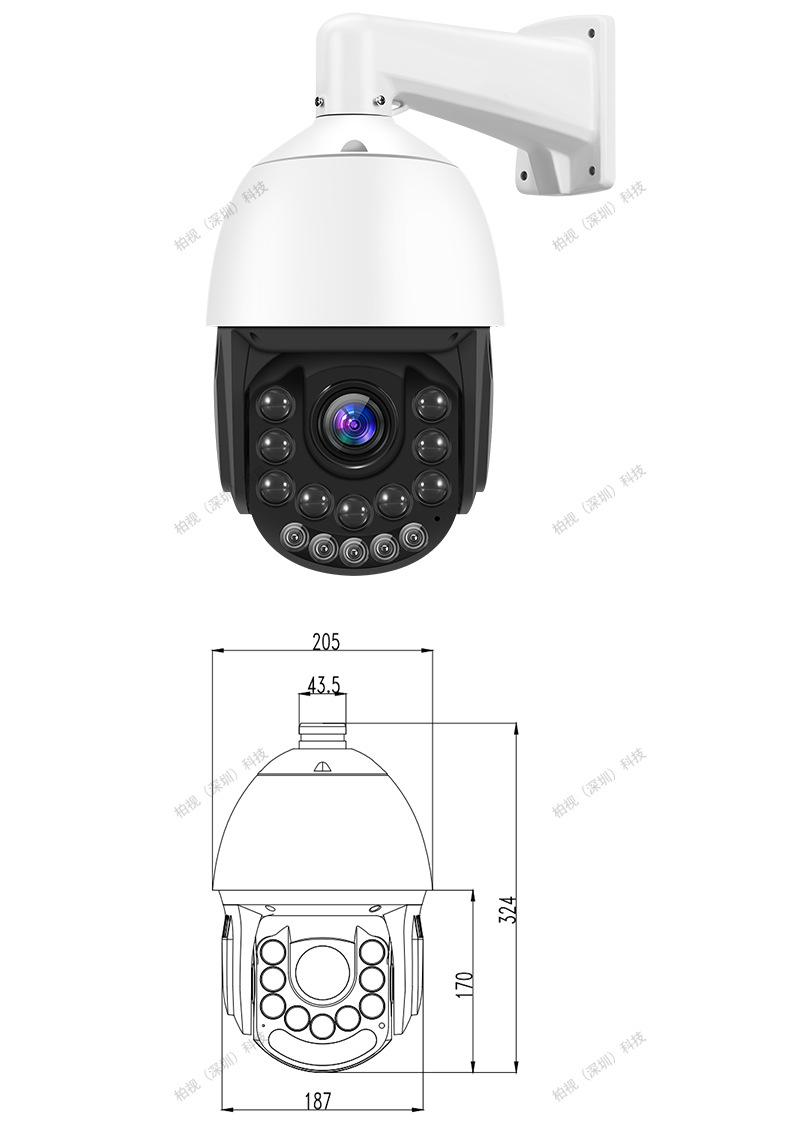 7寸跨境户外360度光学变焦IP云台闭路电视摄像头户外高清双光夜视
