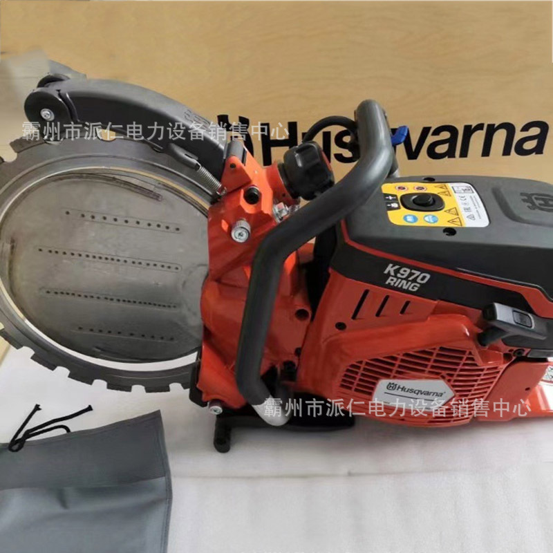 消防救援多功能环锯K970内燃式机动锯应急救援破拆无齿锯液压锯-阿里巴巴