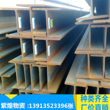 �F؛���l�R� H��� Q345BH��� ��܈H��� 160C��䓽Y��