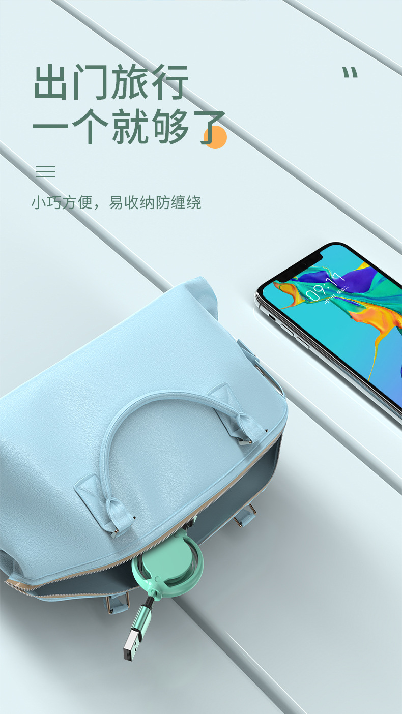 详情_09