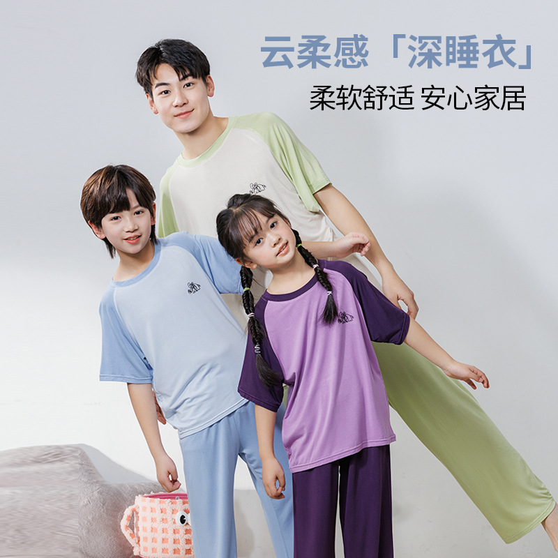 Parent-Child Home Clothes suit Children's Pajamas Summer Thin Short-Sleeved Trousers Casual suit for Boys and Girls