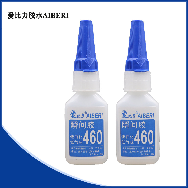 460详情5