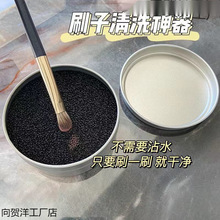 ���yˢ�坍���� ��Ӱ�坍���d��ϴ�� ϴ���yˢ��