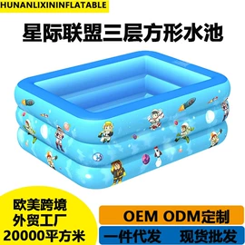 户外充气床;游泳池;其他户外用品